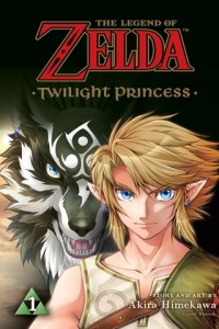 Акира Химэкава - The Legend of Zelda: Twilight Princess, Vol. 1