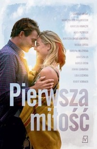 Natalia Sońska - Pierwsza miłość