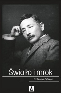 Światło i mrok