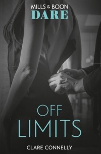 Клэр Коннелли - Off Limits