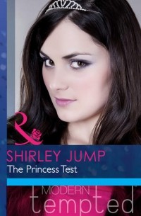 Ширли Джамп - The Princess Test