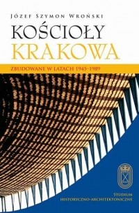 Kościoły Krakowa