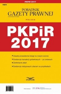 Grzegorz Zi?łkowski - PKPiR 2017