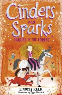Линдси Келк - Fairies in the Forest