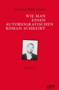 Wie man einen autobiografischen Roman schreibt