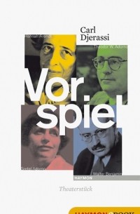 Vorspiel