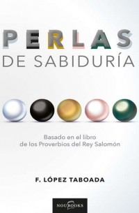 Perlas de sabidur?a