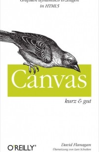 Дэвид Флэнаган - Canvas kurz & gut