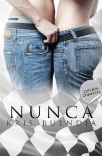 Крис Буэндиа - Nunca