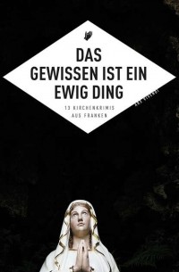 Tessa Korber - Das Gewissen ist ein ewig Ding