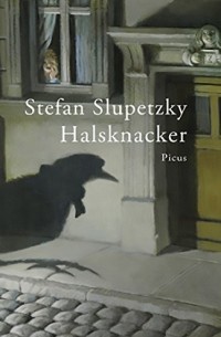 Штефан Слупецки - Halsknacker