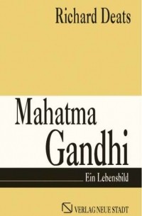 Mahatma Gandhi