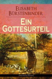 Ein Gottesurteil