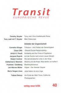 Тимоти Снайдер - Transit 40. Europ?ische Revue