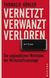 Vernetzt Verwanzt Verloren