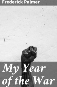 My Year of the War