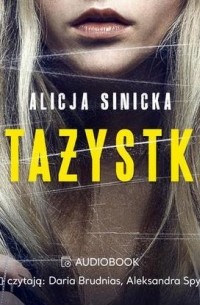 Alicja Sinicka - Stażystka