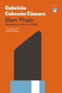 Габриэла Кабесон Камара - Slum Virgin
