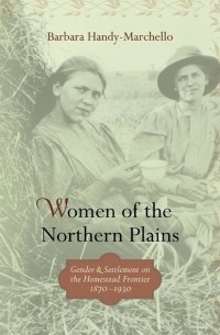 Women of the Northern Plains