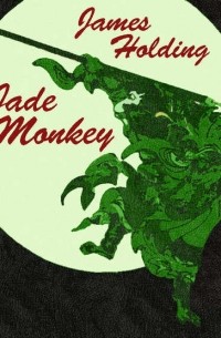 Jade Monkey