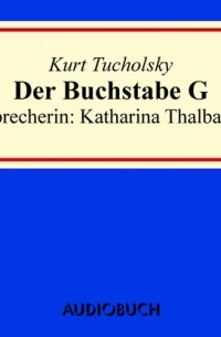 Der Buchstabe G