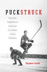 Stephen  Smith - Puckstruck