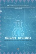 Масанде Нтшанга - Triangulum