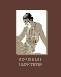 Софокл  - Filoktetes