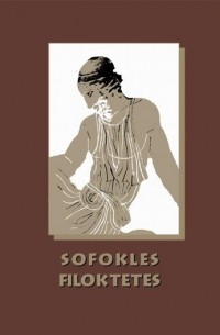 Filoktetes