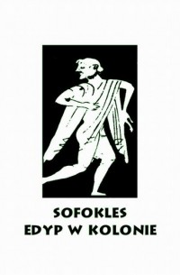 Edyp w Kolonie