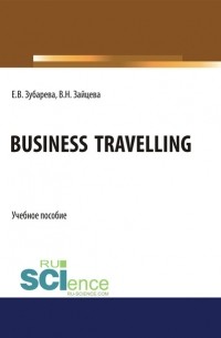 Business Travelling