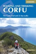 Gillian  Price - Walking and Trekking on Corfu