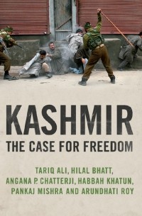 Арундати Рой - Kashmir