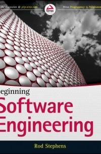 Rod  Stephens - Beginning Software Engineering