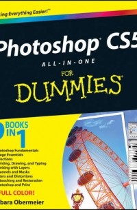 Barbara  Obermeier - Photoshop CS5 All-in-One For Dummies