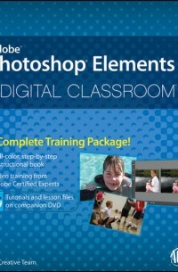 Photoshop Elements 9 Digital Classroom