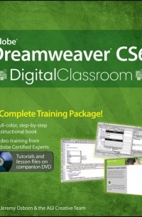 Adobe Dreamweaver CS6 Digital Classroom