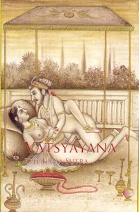 Малланага Ватсьяяна - The Kama Sutra