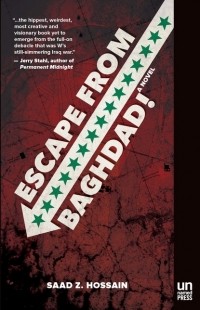 Саад З. Хоссейн - Escape from Baghdad!