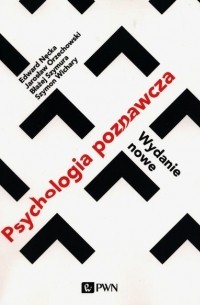 Błażej Szymura - Psychologia poznawcza