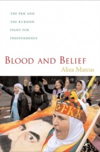 Aliza Marcus - Blood and Belief