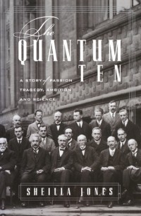 The Quantum Ten