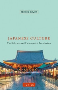 Roger J. Davis - Japanese Culture
