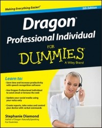 Stephanie  Diamond - Dragon Professional Individual For Dummies