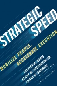 Джослин Дэвис - Strategic Speed