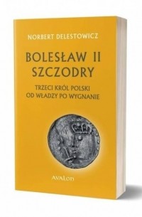 Bolesław II Szczodry