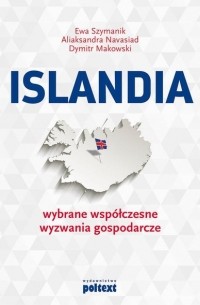 Islandia: wybrane wsp?łczesne wyzwania gospodarcze