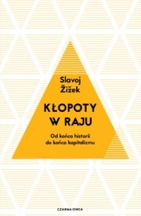 Kłopoty w raju