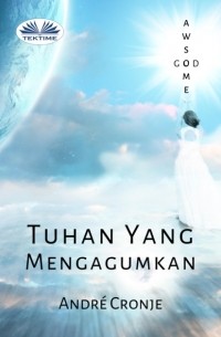 Tuhan Yang Mengagumkan