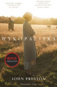 Wykopaliska